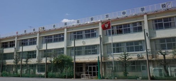 大田区池上７丁目アパート 中学校