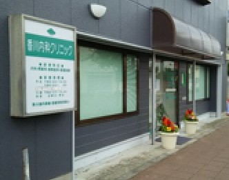 世田谷区上祖師谷２丁目　未入居戸建　F号棟  総合病院