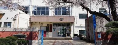大田区西糀谷２丁目　新築戸建　2号棟  中学校