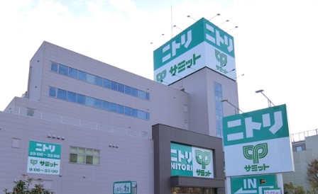 大田区西糀谷２丁目　新築戸建　2号棟  スーパー