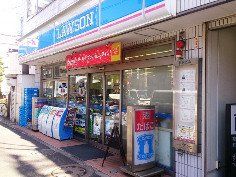 品川区東大井３丁目　売地　限定1区画 コンビニ