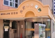 品川区東大井３丁目　売地　限定1区画 総合病院