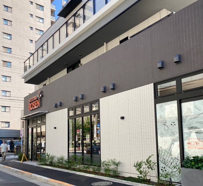 品川区東大井３丁目　売地　限定1区画 スーパー
