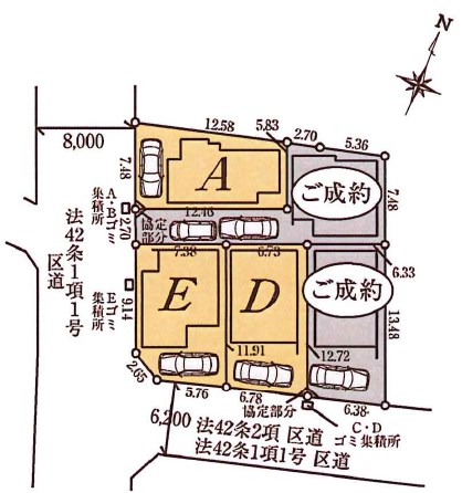 世田谷区桜上水３丁目　新築戸建　D号棟  全体区画図