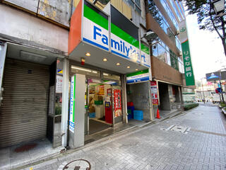 宮益坂ビルディング　ザ・渋谷レジデンス コンビニ