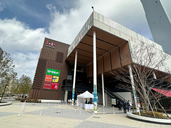 ＨＡＲＵＭＩ　ＦＬＡＧ　ＳＫＹ　ＤＵＯ　ＰＡＲＫ　Ｔ棟 スーパー
