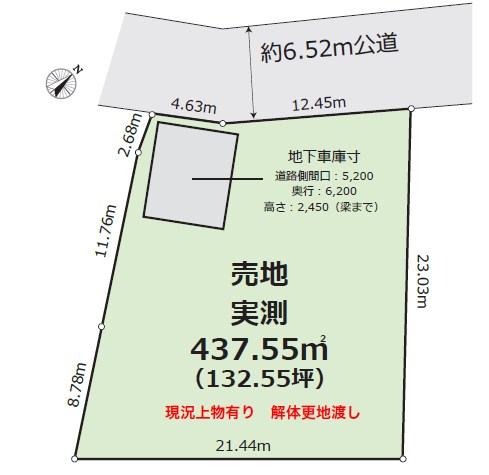 大田区南馬込５丁目　売地　全1区画 間取図・土地図