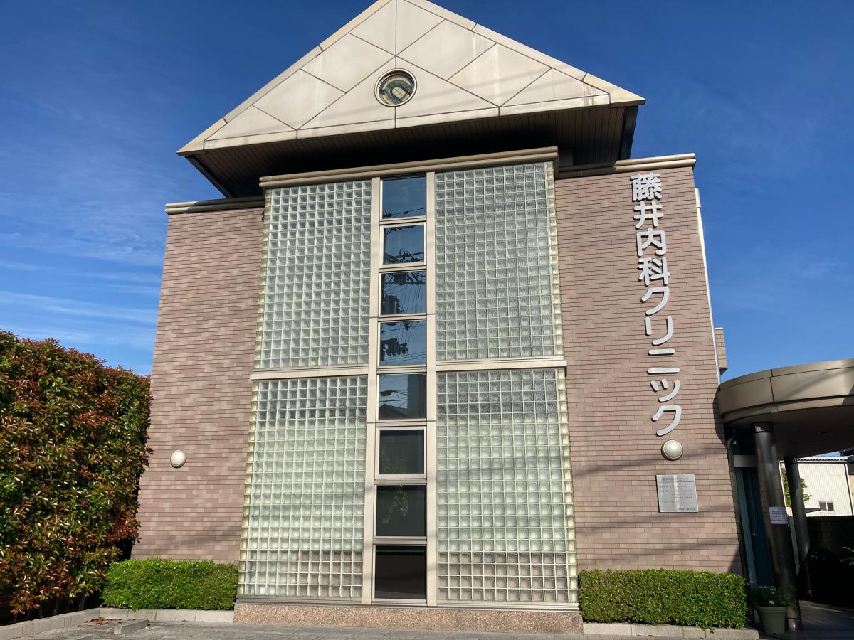 大田区南馬込５丁目　売地　全1区画 総合病院
