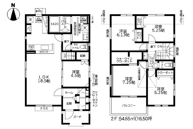 世田谷区砧７丁目　新築戸建　1号棟 間取図・土地図