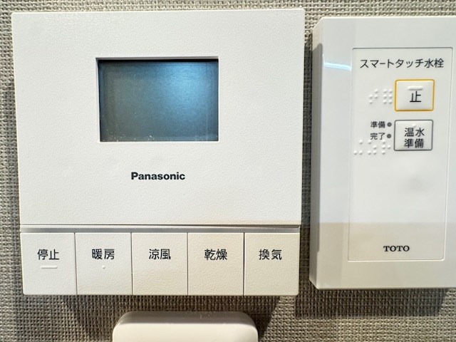 クロスエアタワー 内観写真（その他）