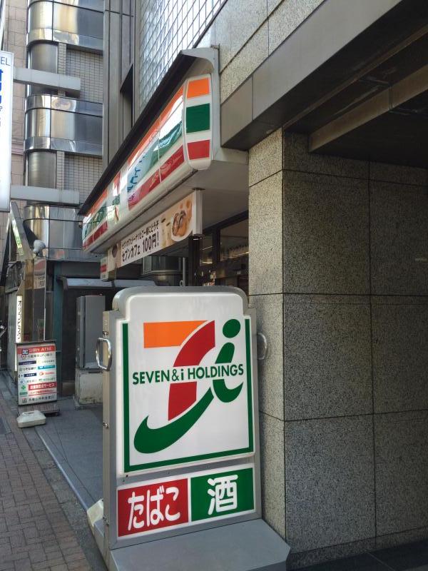 クロスエアタワー コンビニ