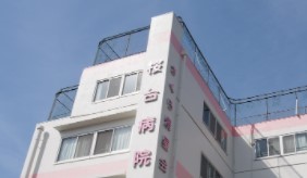 中野区丸山１丁目　新築戸建　3号棟   総合病院