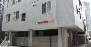 パークシティ中央湊ザタワー 幼稚園