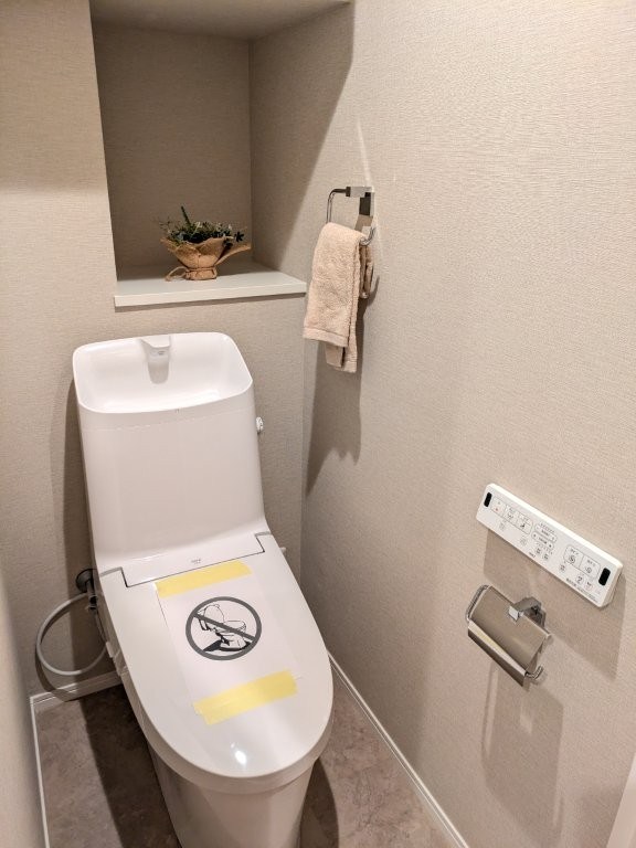 コーポ柳町 内観写真（トイレ）