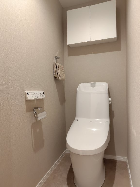 アトラス江戸川アパートメント 内観写真（トイレ）