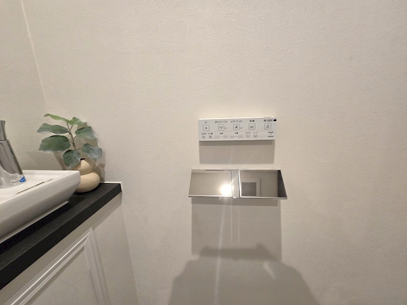 ウィン麻布十番ハラビル 内観写真（トイレ）