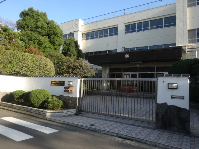 マンション雪谷テラス 中学校