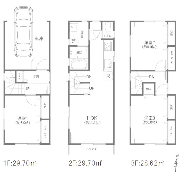 世田谷区南烏山１丁目　中古戸建　限定1棟 間取図・土地図