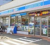 世田谷区南烏山１丁目　中古戸建　限定1棟 コンビニ