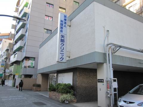 ＢｒｉｌｌｉａＴｏｗｅｒ池袋ｗｅｓｔ 総合病院
