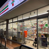 世田谷区千歳台５丁目　中古戸建　限定1棟 コンビニ