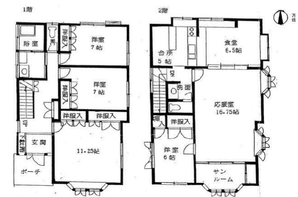 世田谷区砧５丁目　売地　限定1区画 間取図・土地図