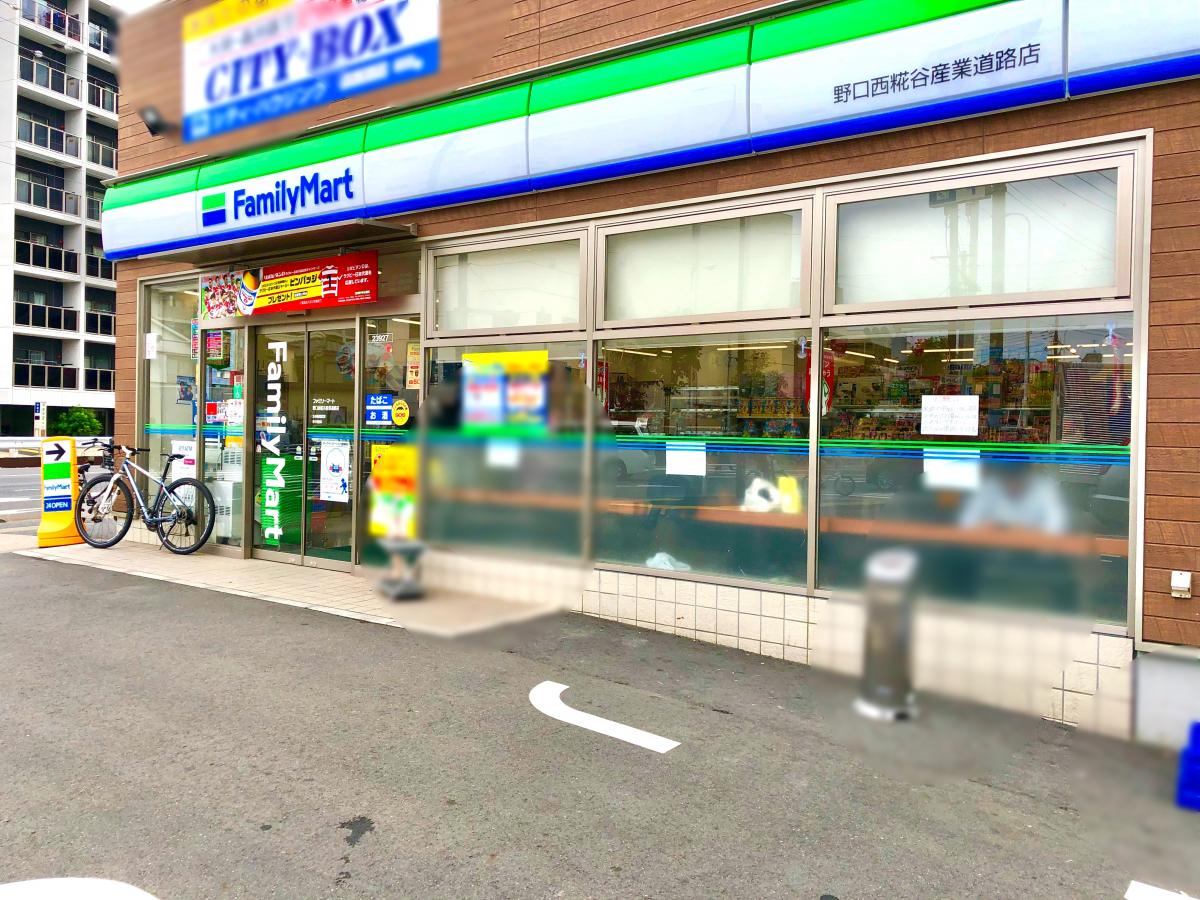 エンゼルハイム大森南 コンビニ