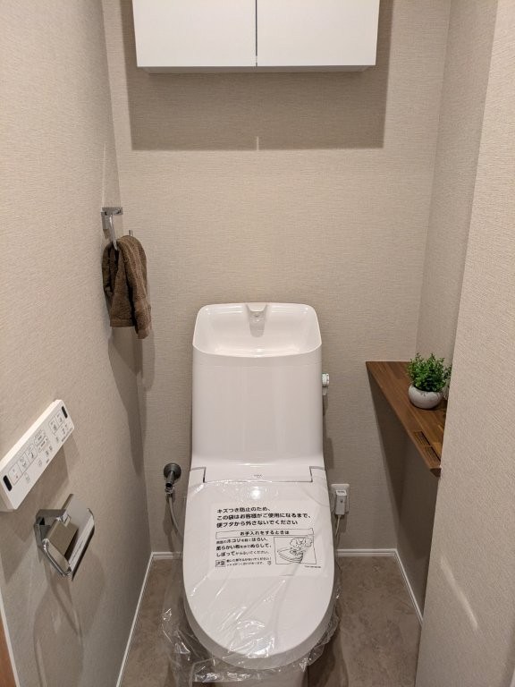 ファミール月島グランスイートタワー 内観写真（トイレ）