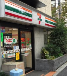 シティハウス目黒ザ・ツインＮＯＲＴＨ棟 コンビニ