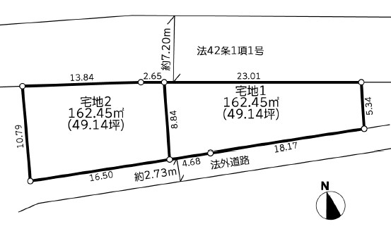 川崎市宮前区南野川２丁目　売地　宅地2 間取図・土地図
