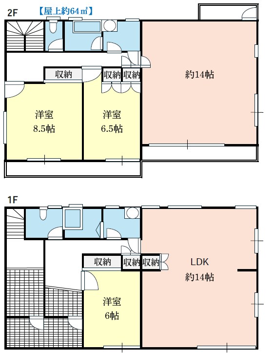 杉並区桃井４丁目　中古戸建　限定1棟 間取図・土地図