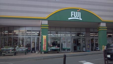 川崎市宮前区野川本町１丁目　新築戸建　1号棟 スーパー