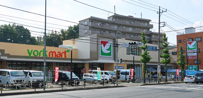 川崎市宮前区野川本町１丁目　新築戸建　1号棟 スーパー