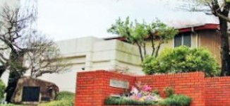 川崎市宮前区野川本町１丁目　新築戸建　1号棟 中学校