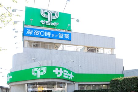 パレス永福 スーパー