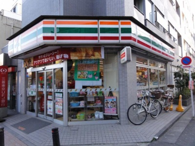 パレス永福 コンビニ