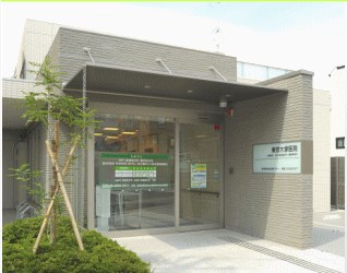 パレス永福 総合病院
