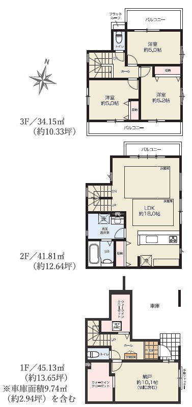 川崎市高津区梶ケ谷３丁目　新築戸建　1号棟 間取図・土地図