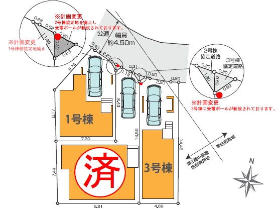 川崎市高津区梶ケ谷３丁目　新築戸建　1号棟 全体区画図