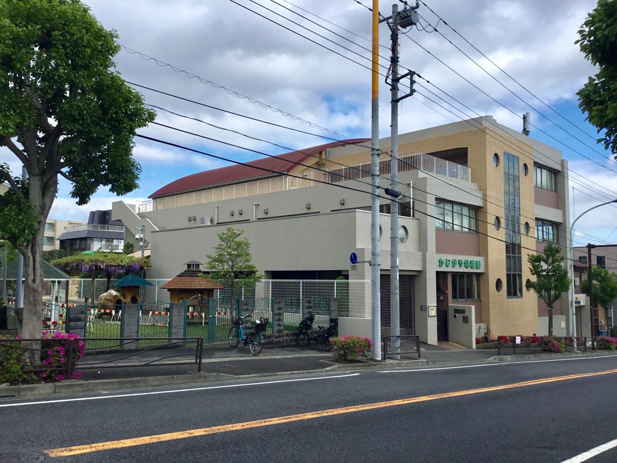 川崎市高津区梶ケ谷３丁目　新築戸建　1号棟 幼稚園