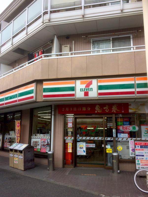 川崎市川崎区渡田東町　売地　限定1区画 コンビニ