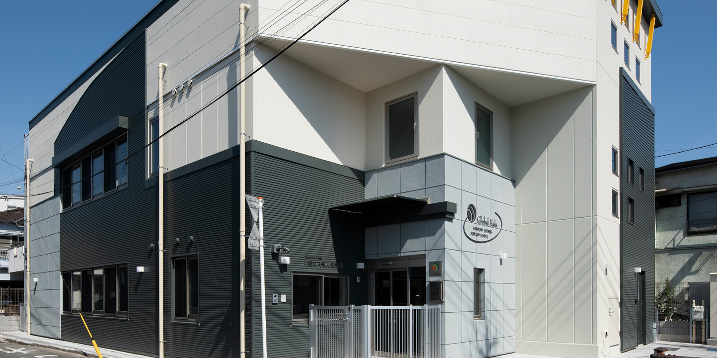 川崎市川崎区渡田東町　売地　限定1区画 幼稚園