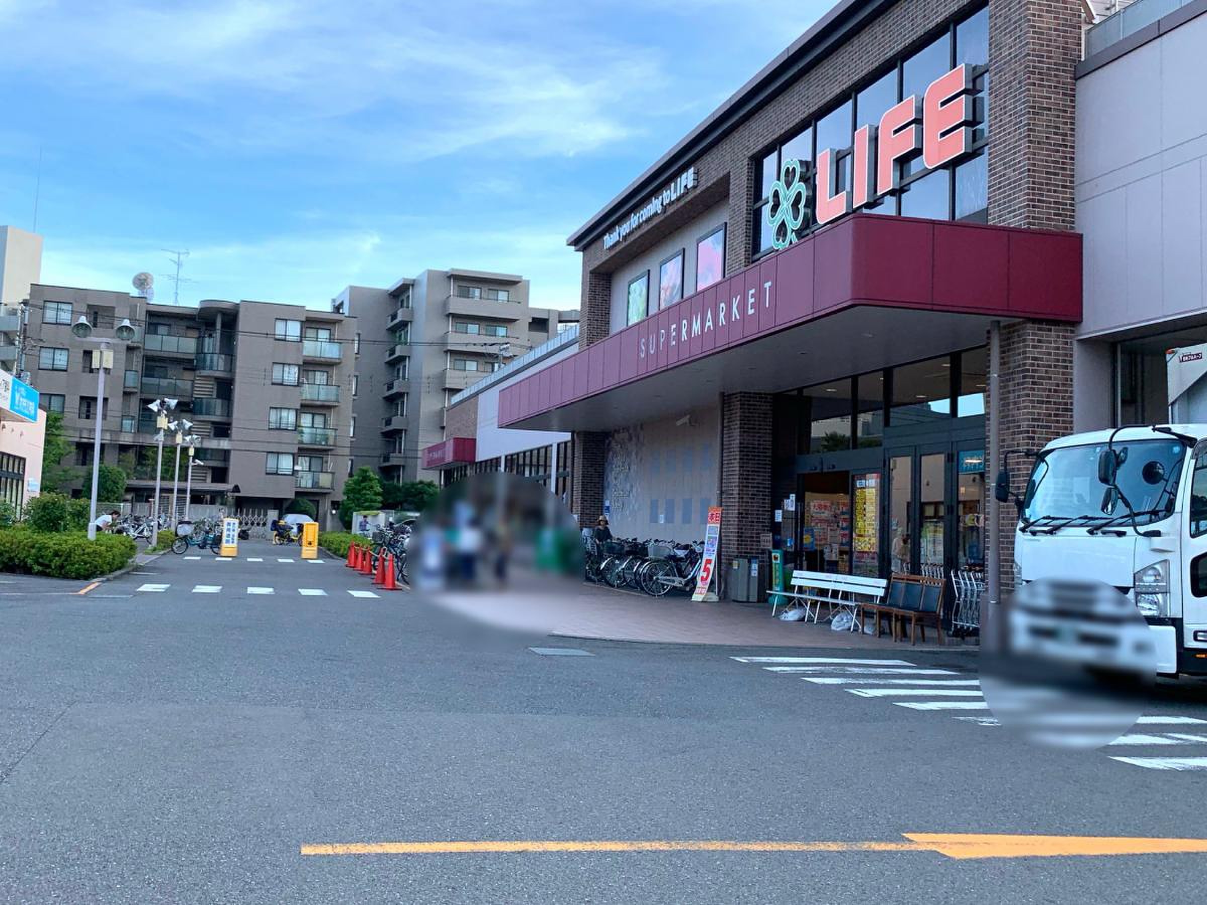 横浜市港北区大倉山７丁目　新築戸建　A号棟 スーパー