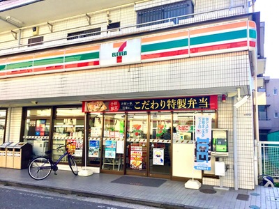 横浜市港北区大倉山７丁目　新築戸建　A号棟 コンビニ