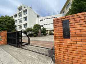 川崎市宮前区神木本町１丁目　新築戸建　3号棟  中学校