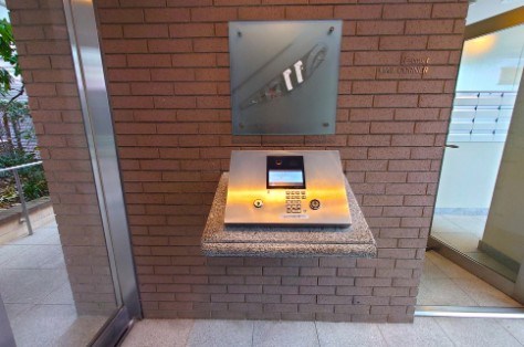 パークシティ成城　Ｅ棟 共用部写真（その他）