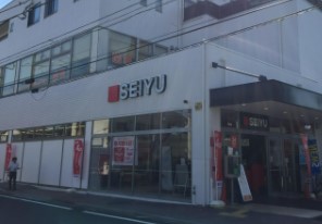 パークシティ成城　Ｅ棟 スーパー