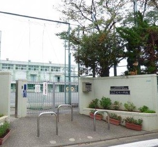 ソブリン洗足 小学校