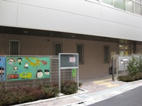 リリーベル高円寺スクエア 幼稚園