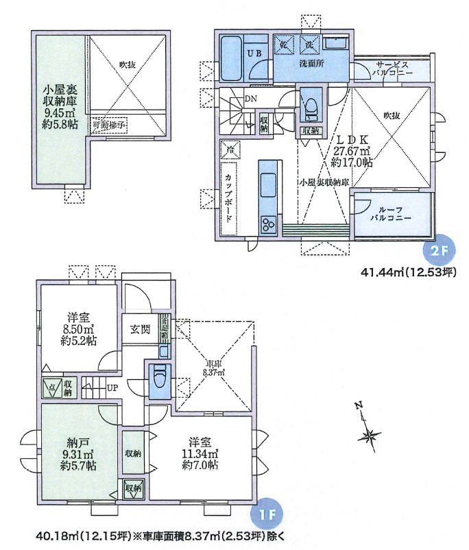 杉並区下井草１丁目　新築戸建　B号棟 間取図・土地図